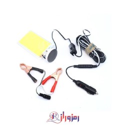 چراغ سیار خودرو 360 لایت پایه دار